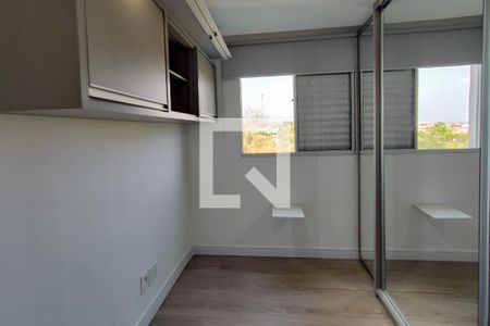 Quarto 1 de apartamento para alugar com 2 quartos, 145m² em Vila Carminha, Campinas