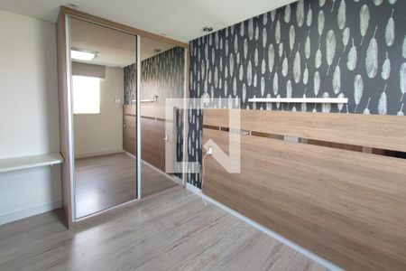 Quarto 2 de apartamento para alugar com 2 quartos, 145m² em Vila Carminha, Campinas