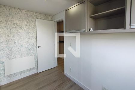 Quarto 1 de apartamento para alugar com 2 quartos, 45m² em Vila Carminha, Campinas