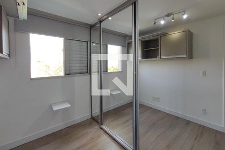 Quarto 1 de apartamento para alugar com 2 quartos, 45m² em Vila Carminha, Campinas