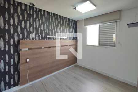 Quarto 2 de apartamento para alugar com 2 quartos, 145m² em Vila Carminha, Campinas