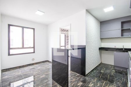 Apartamento à venda com 36m², 2 quartos e 1 vagaSala