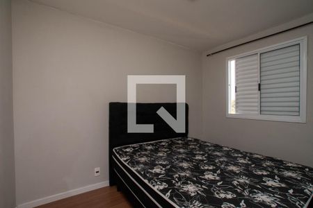 Quarto 1 de apartamento para alugar com 2 quartos, 44m² em Jardim Las Vegas, Guarulhos