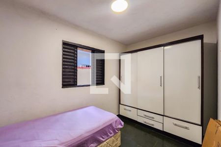 Quarto 2 de casa para alugar com 4 quartos, 210m² em Parque Santo Antonio, Jacareí