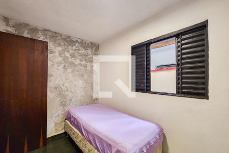 Quarto 2 de casa para alugar com 4 quartos, 210m² em Parque Santo Antonio, Jacareí