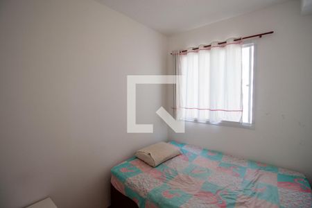 Quarto 1 de apartamento para alugar com 2 quartos, 32m² em Colônia (zona Leste), São Paulo