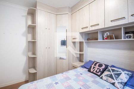 Quarto 1 de apartamento à venda com 2 quartos, 45m² em Padroeira, Osasco