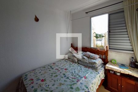 Quarto 2 de apartamento à venda com 2 quartos, 47m² em Parque das Cachoeiras, Campinas