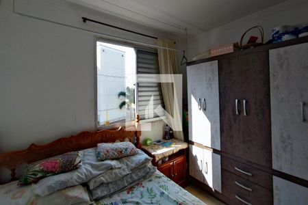 Quarto 2 de apartamento para alugar com 2 quartos, 47m² em Parque das Cachoeiras, Campinas