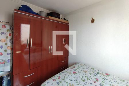 Quarto 2 de apartamento para alugar com 2 quartos, 47m² em Parque das Cachoeiras, Campinas