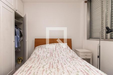 Apartamento à venda com 3 quartos, 157m² em Vila Buarque, São Paulo