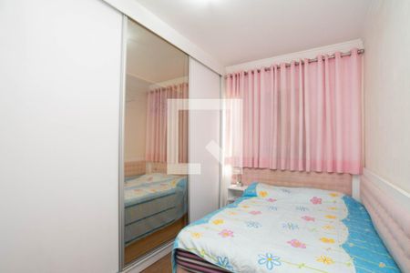 Quarto 1 de apartamento para alugar com 2 quartos, 72m² em Vila Zanardi, Guarulhos