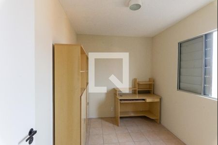 Quarto 1 de apartamento à venda com 2 quartos, 47m² em Jardim São Vicente, Campinas