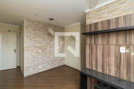 Sala de apartamento à venda com 2 quartos, 51m² em Jardim Belem, São Paulo