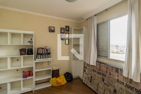 Quarto 2 de apartamento à venda com 2 quartos, 51m² em Jardim Belem, São Paulo