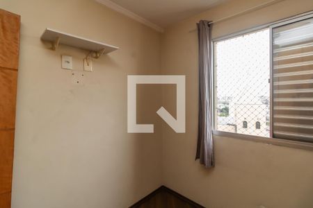 Quarto 1 de apartamento à venda com 2 quartos, 51m² em Jardim Belem, São Paulo