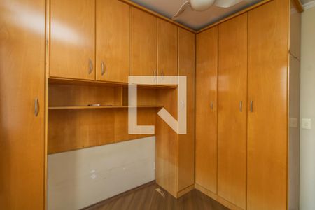 Quarto 1 de apartamento à venda com 2 quartos, 51m² em Jardim Belem, São Paulo