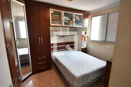 Quarto 1 - Suíte de apartamento à venda com 3 quartos, 124m² em Vila Joao Jorge, Campinas