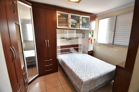 Quarto 1 - Suíte de apartamento para alugar com 3 quartos, 124m² em Vila Joao Jorge, Campinas