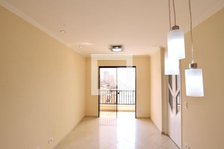 Sala de apartamento para alugar com 2 quartos, 50m² em Vila Bertioga, São Paulo