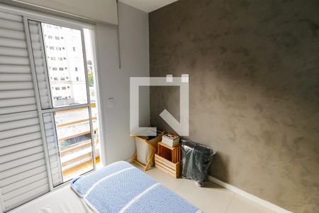 Quarto 1 de apartamento à venda com 2 quartos, 58m² em Jardim Ampliacao, São Paulo