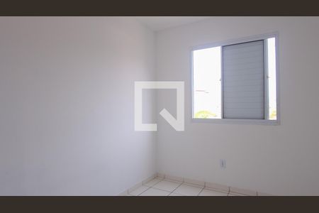 Quarto 2 de apartamento para alugar com 2 quartos, 45m² em Jardim Vila Formosa, São Paulo