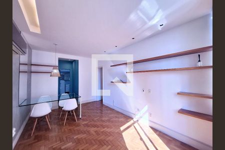 Sala de apartamento para alugar com 3 quartos, 66m² em Humaitá, Rio de Janeiro