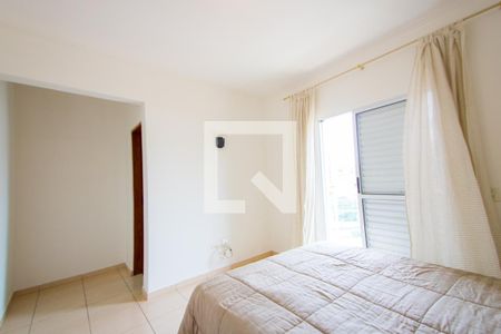 Quarto 1 - Suíte de apartamento para alugar com 3 quartos, 160m² em Vila Scarpelli, Santo André