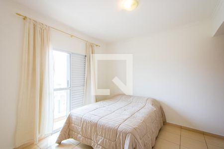 Quarto 1 - Suíte de apartamento para alugar com 3 quartos, 160m² em Vila Scarpelli, Santo André