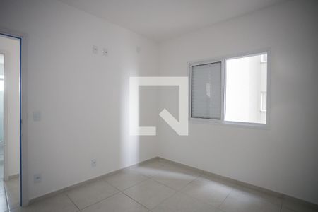 Apartamento para alugar com 68m², 2 quartos e 1 vaga Apartamento para alugar com 68m², 2 quartos e 1 vagaQuarto