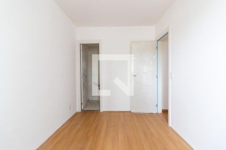 Quarto Suíte de apartamento para alugar com 2 quartos, 55m² em São Cristóvão, Rio de Janeiro