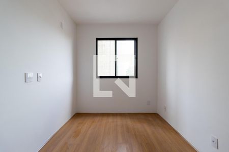 Quarto Suíte de apartamento para alugar com 2 quartos, 55m² em São Cristóvão, Rio de Janeiro