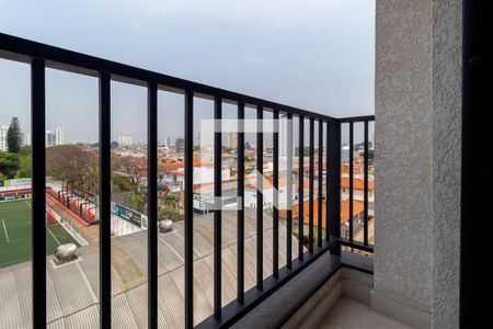 Varanda de apartamento à venda com 2 quartos, 39m² em Vila Regente Feijó, São Paulo