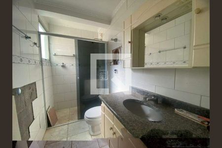 Apartamento à venda com 3 quartos, 75m² em Cambuí, Campinas