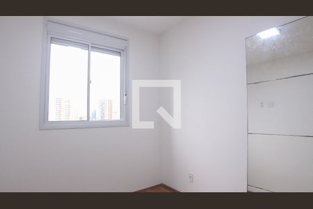 Apartamento para alugar com 1 quarto, 25m² em Vila Prudente, São Paulo