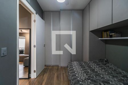 Quarto de apartamento para alugar com 1 quarto, 55m² em Alphaville Empresarial, Barueri