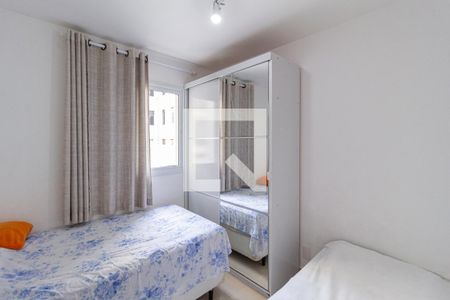 Quarto de apartamento para alugar com 2 quartos, 118m² em Centro, Osasco