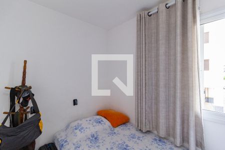 Quarto de apartamento para alugar com 2 quartos, 118m² em Centro, Osasco