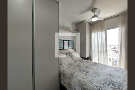 Quarto de apartamento para alugar com 1 quarto, 31m² em Jardim Prudência, São Paulo