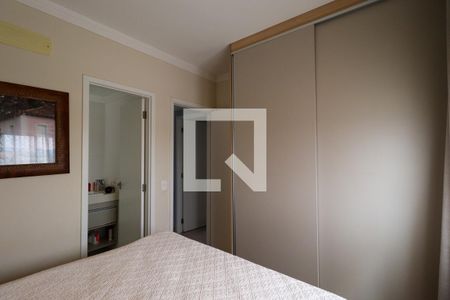 Quarto 2  de apartamento para alugar com 2 quartos, 67m² em Parque Residencial Lagoinha, Ribeirão Preto