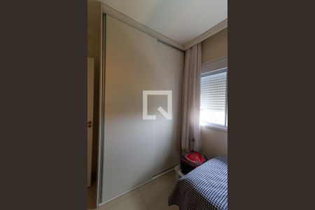 Quarto 1  de apartamento para alugar com 2 quartos, 67m² em Parque Residencial Lagoinha, Ribeirão Preto