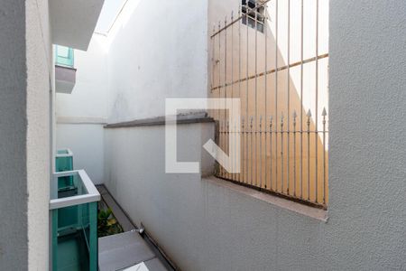 Vista Varanda - Sala de apartamento à venda com 2 quartos, 45m² em Água Rasa, São Paulo