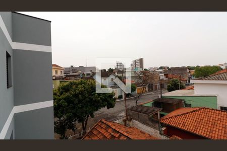 Vista do Quarto 1 de apartamento para alugar com 2 quartos, 38m² em Cidade Patriarca, São Paulo