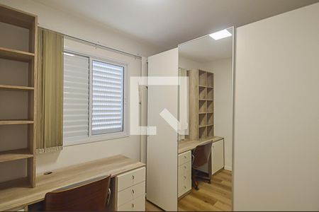 Quarto 1 de apartamento para alugar com 2 quartos, 48m² em Paulicéia, São Bernardo do Campo