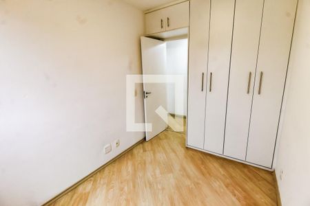 Quarto 1 de apartamento à venda com 2 quartos, 48m² em Vila Andrade, São Paulo