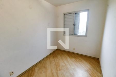 Quarto 1 de apartamento à venda com 2 quartos, 48m² em Vila Andrade, São Paulo