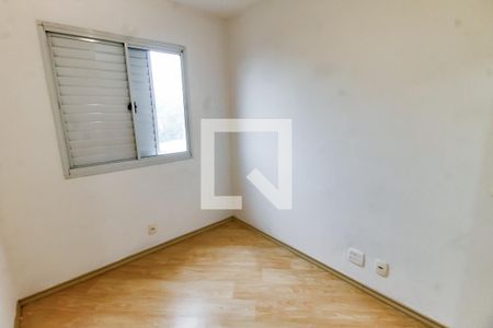 Quarto 1 de apartamento à venda com 2 quartos, 48m² em Vila Andrade, São Paulo