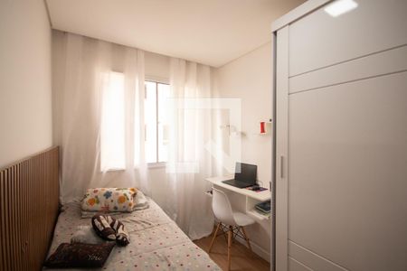 Quarto 1 de apartamento à venda com 2 quartos, 40m² em Vila Sabrina, São Paulo