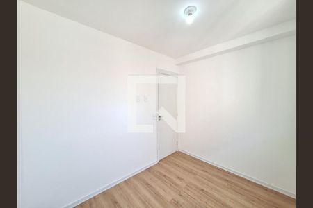 Quarto 1 de apartamento para alugar com 2 quartos, 42m² em Barra Funda, São Paulo