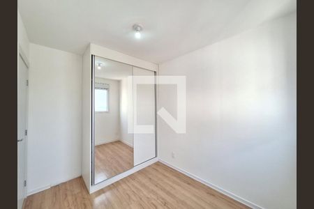 Quarto 2 de apartamento para alugar com 2 quartos, 42m² em Barra Funda, São Paulo